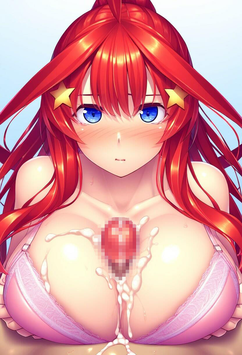 五等分の〇嫁 中〇五月 パイズリ50枚 サンプル1ページ目