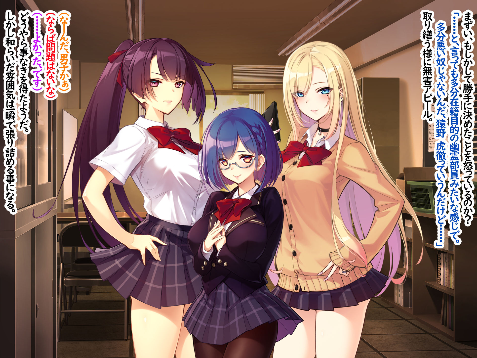僕のハーレムがあっさり寝取られるわけがない サンプル2ページ目