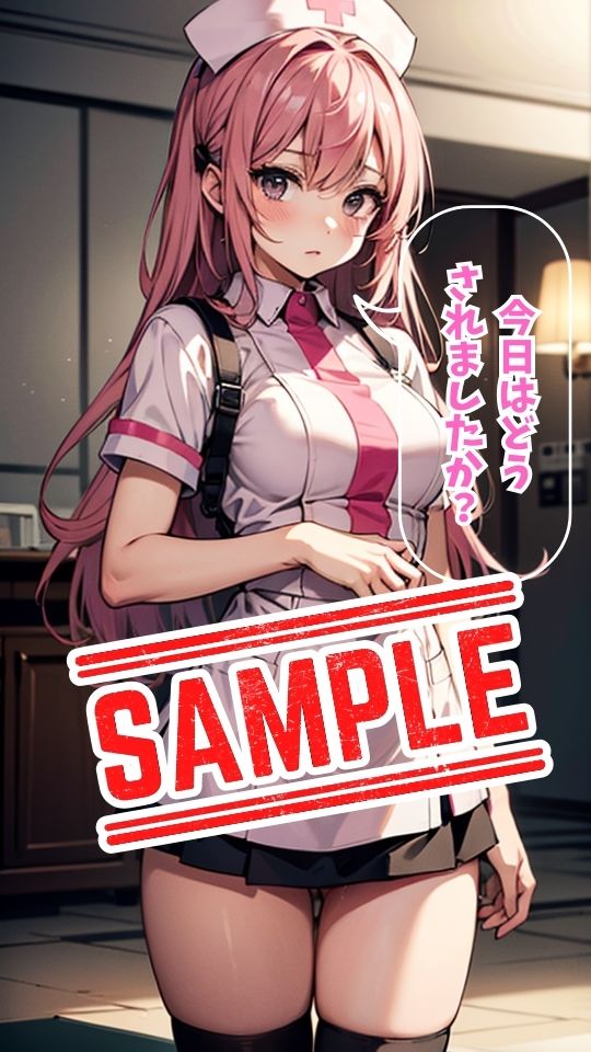 ご奉仕《巨乳》ナースのお仕事 Vol.2 サンプル3ページ目