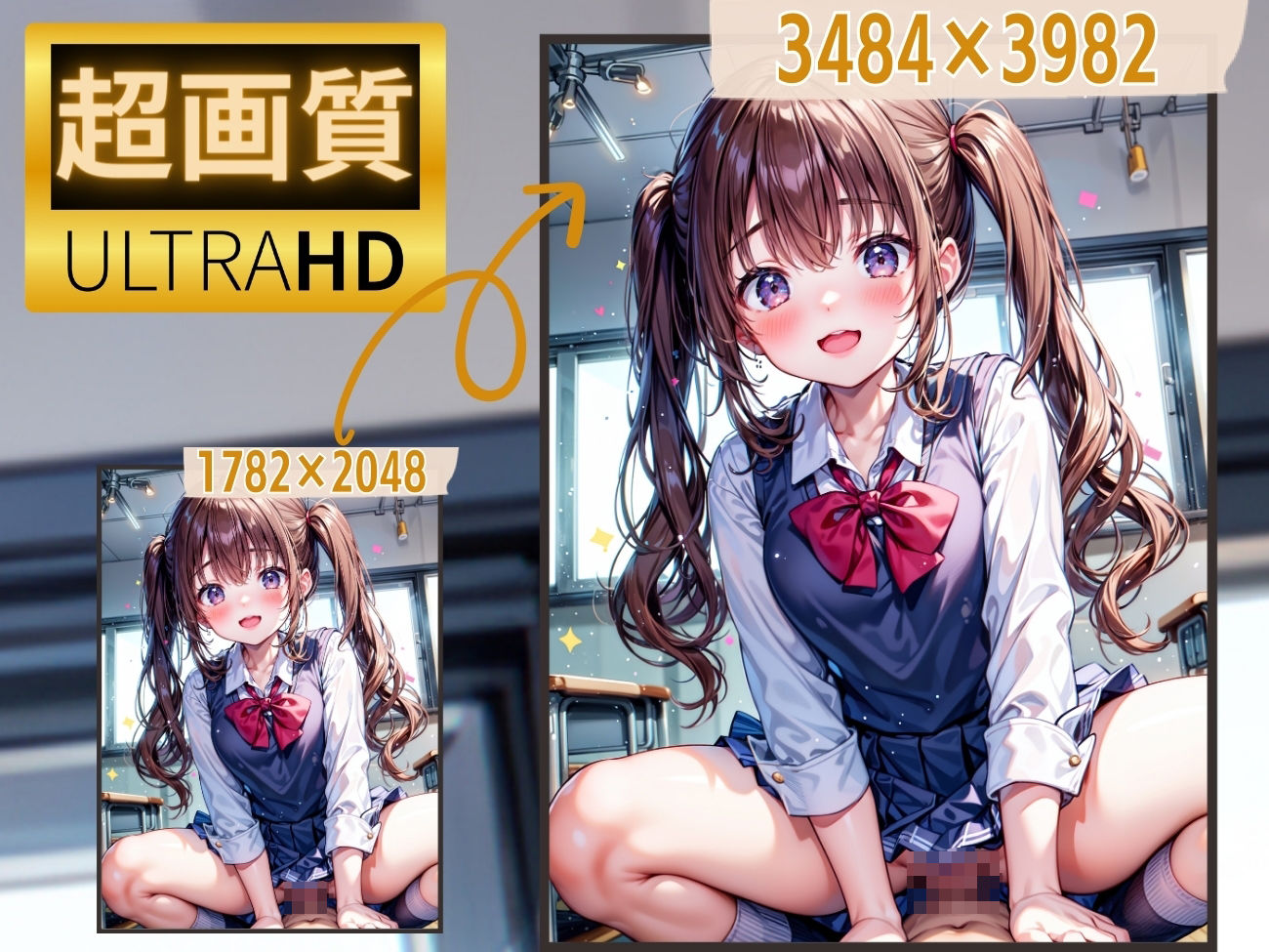 清楚でえっちな学習塾 サンプル8ページ目