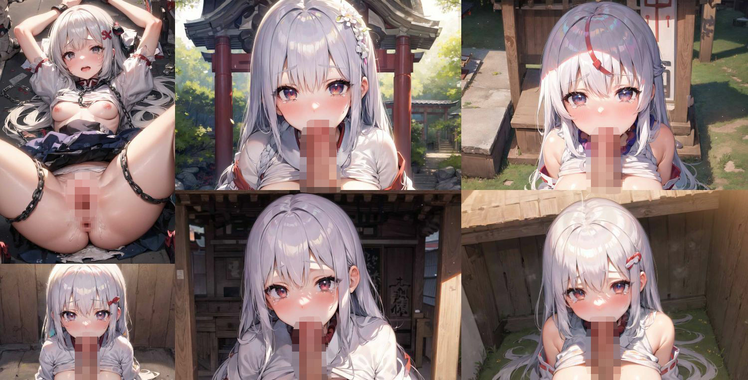 穴ぼこ肉便器な巫女ちゃん サンプル5ページ目