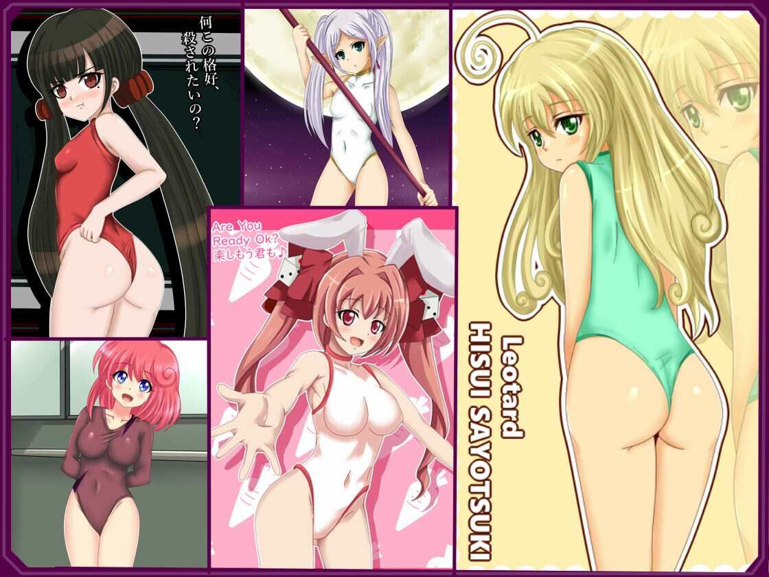 【フェチコレVol.9】 美少女レオタード072（オナニー）コレクション サンプル1ページ目