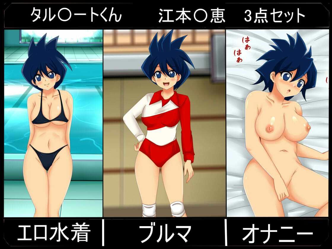 【しぐコレVol.13】 リクエスト作品＋a2023年まとめ サンプル3ページ目
