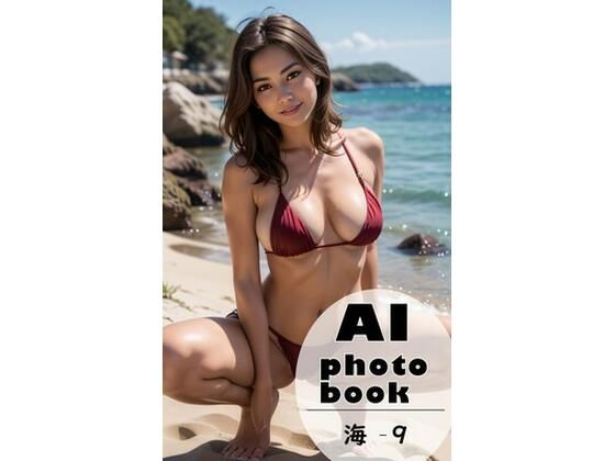 AI photobook 海9