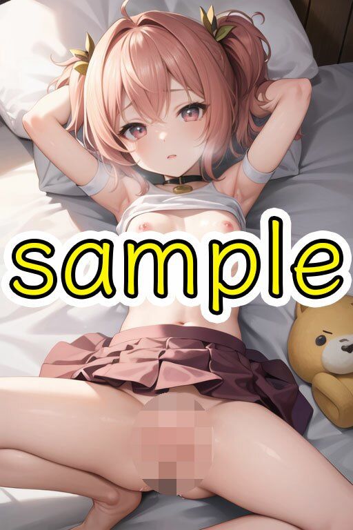 中出しロリっ子〜処女ま〇こにたょんたょんに精液注いでください〜 サンプル6ページ目