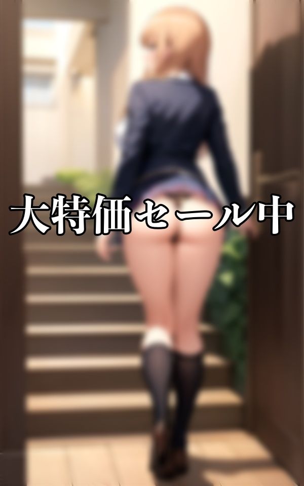 盗撮女子○生のパンチラ〜エロすぎる食い込み192人〜 サンプル2ページ目