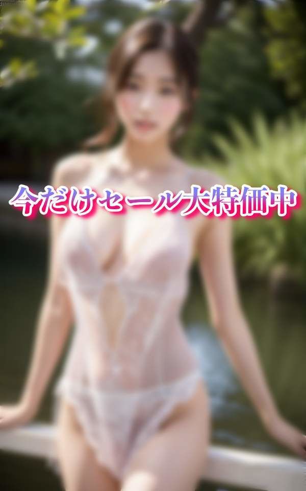 アニメから飛び出した！？リアル姫のえっちな姿 スケスケネグリジェ サンプル5ページ目