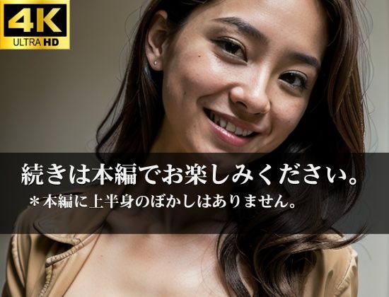 義姉さんの巨乳と美尻で僕は調教される。寸止め地獄をまたされてしまい、理性崩壊しそうなぼくは悲願の・・・ サンプル6ページ目