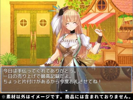 【100円シリーズ】背景素材032 サンプル1ページ目