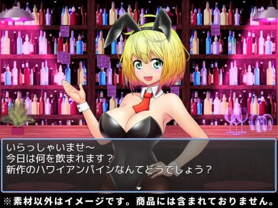 【100円シリーズ】背景素材043 サンプル1ページ目