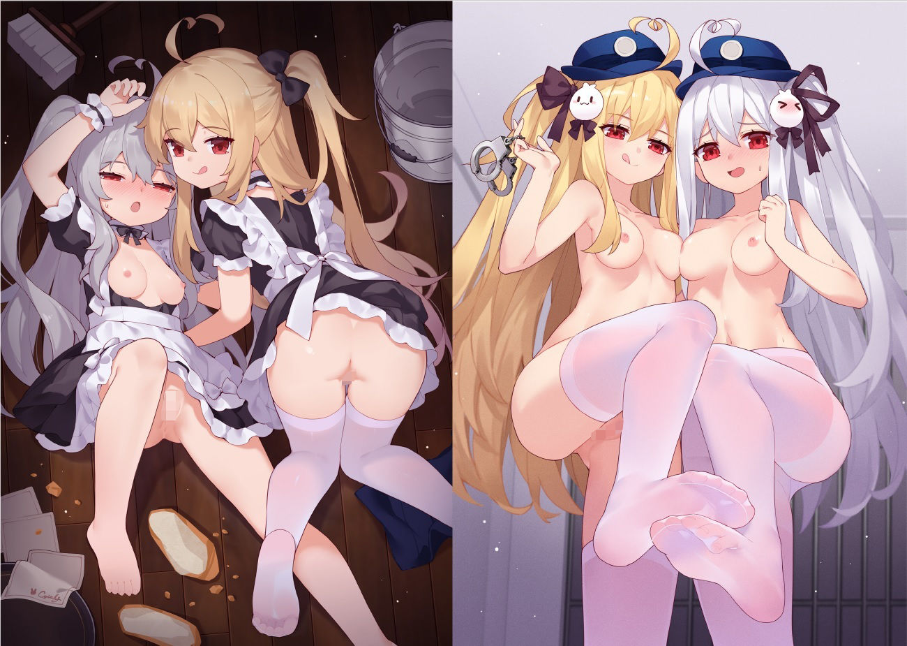 ふたりいっしょ サンプル2ページ目