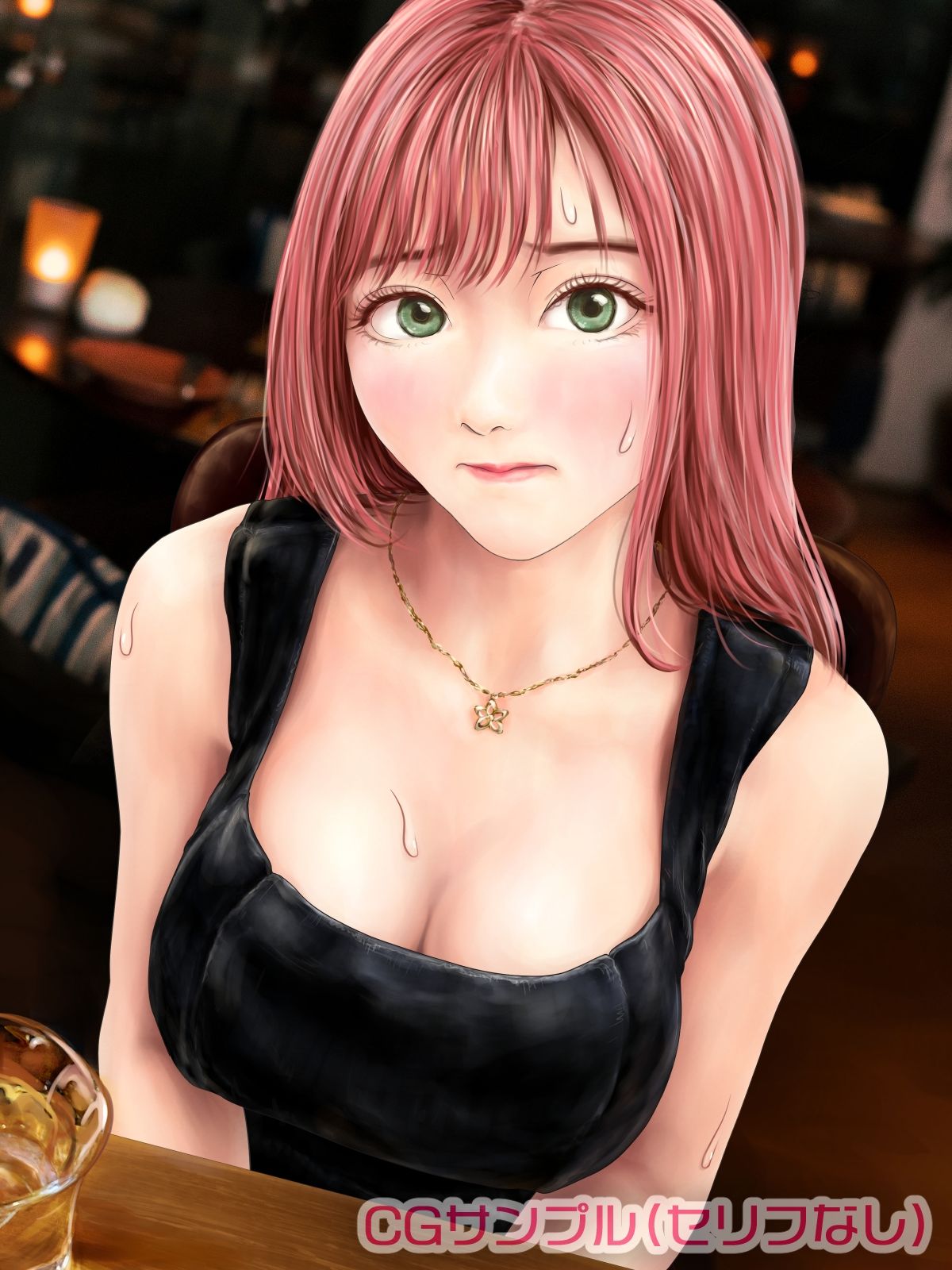 メイドカフェのJ●に催■かけて子作りする話 サンプル4ページ目