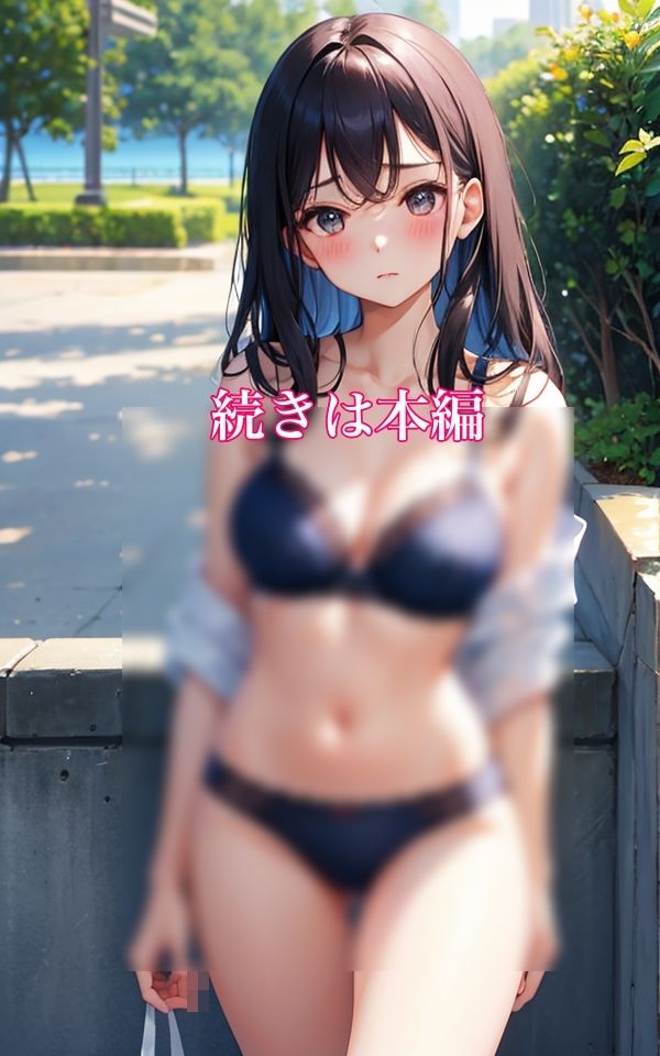 おもいきって脱いじゃった 〜ネイビー編〜 サンプル6ページ目