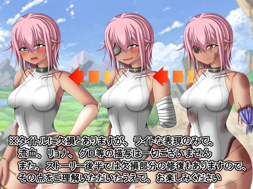 500年間ダンジョン内で休止してたちょろかわ欠損ゴーレム娘が俺の奥さんになるまでの軌跡 サンプル2ページ目
