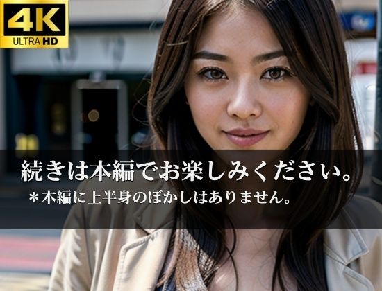 爆乳で誘惑する痴女は野外露出でも街中でもどこでも交尾のチャンスを狙う・・・ぼくは綺麗なおっぱいを揺らした美女に・・・ サンプル6ページ目