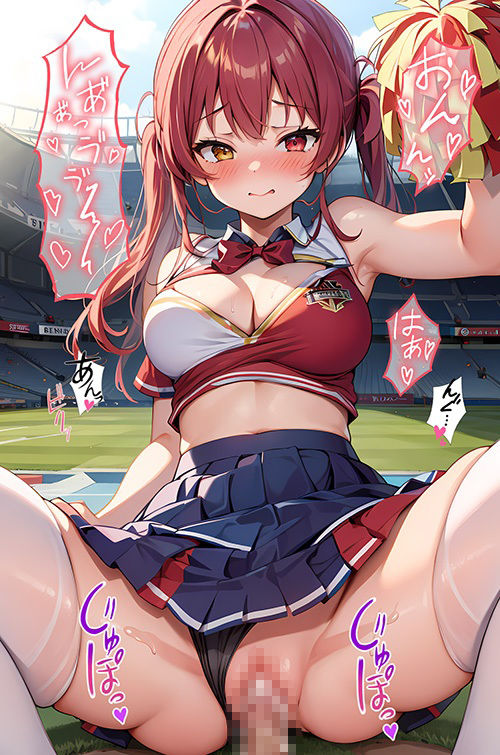 チアガールえっち詰合せ サンプル7ページ目