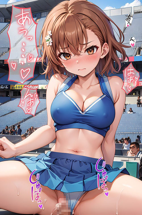 チアガールえっち詰合せ サンプル10ページ目