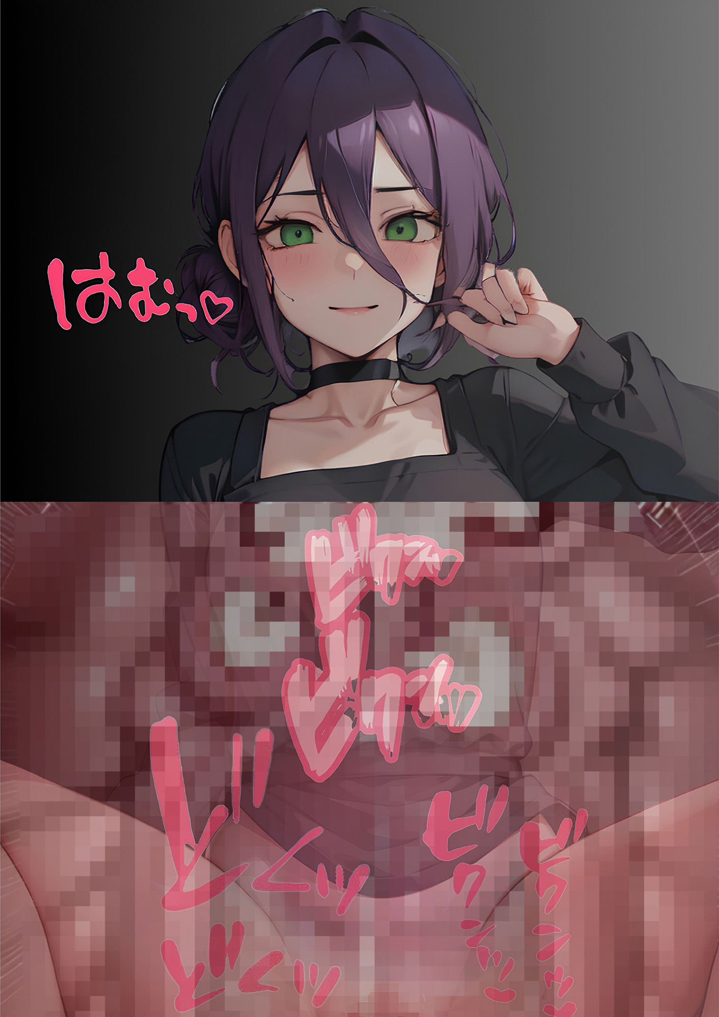 しらない？ できない？ 私が全部教えてあげる JPEG漫画追加！ サンプル9ページ目