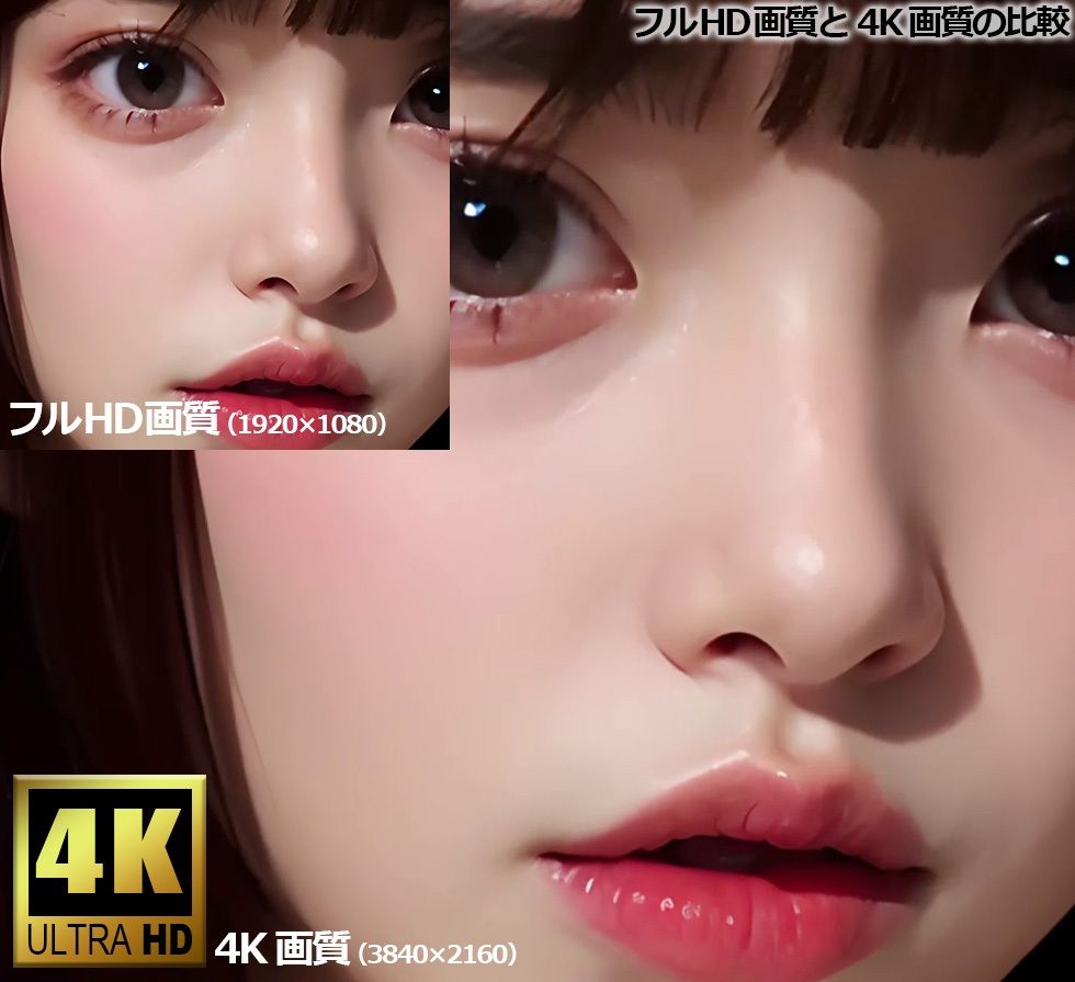 【4K超画質アニメ】JK10変化コスプレ風俗 おもてなし！中出し濃密セックス サンプル4ページ目