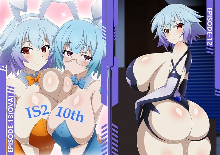 ISのえほん アニメ10周年2 サンプル5ページ目