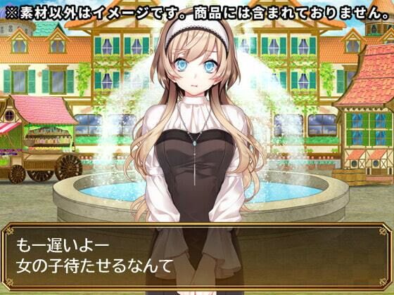 【100円シリーズ】背景素材067 サンプル1ページ目