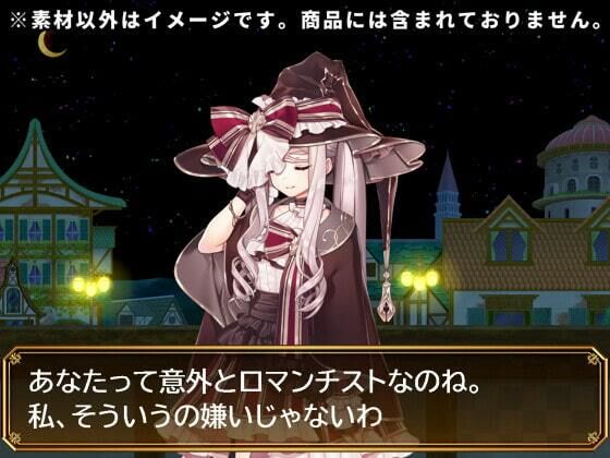 【100円シリーズ】背景素材071 サンプル1ページ目