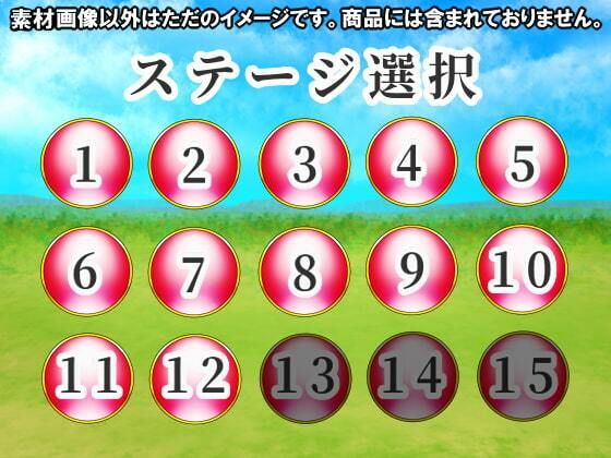 【100円シリーズ】UI素材002 サンプル1ページ目