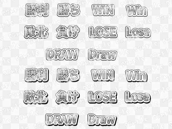 【100円シリーズ】UI素材010 サンプル5ページ目