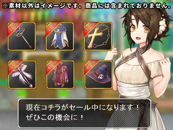 【100円シリーズ】UI素材011 サンプル1ページ目