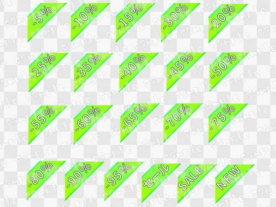 【100円シリーズ】UI素材011 サンプル4ページ目