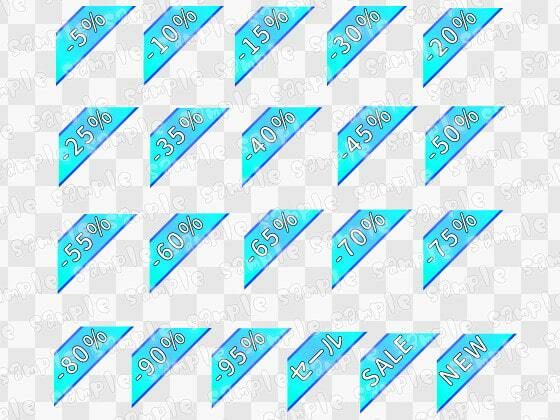 【100円シリーズ】UI素材011 サンプル5ページ目