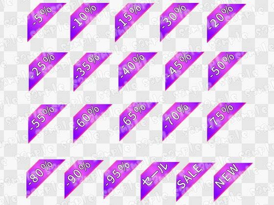【100円シリーズ】UI素材011 サンプル6ページ目