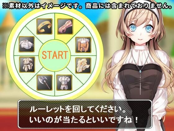【100円シリーズ】UI素材012 サンプル1ページ目
