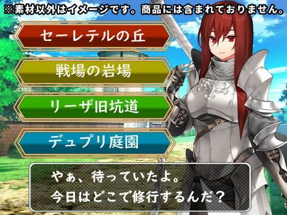 【100円シリーズ】UI素材014 サンプル1ページ目