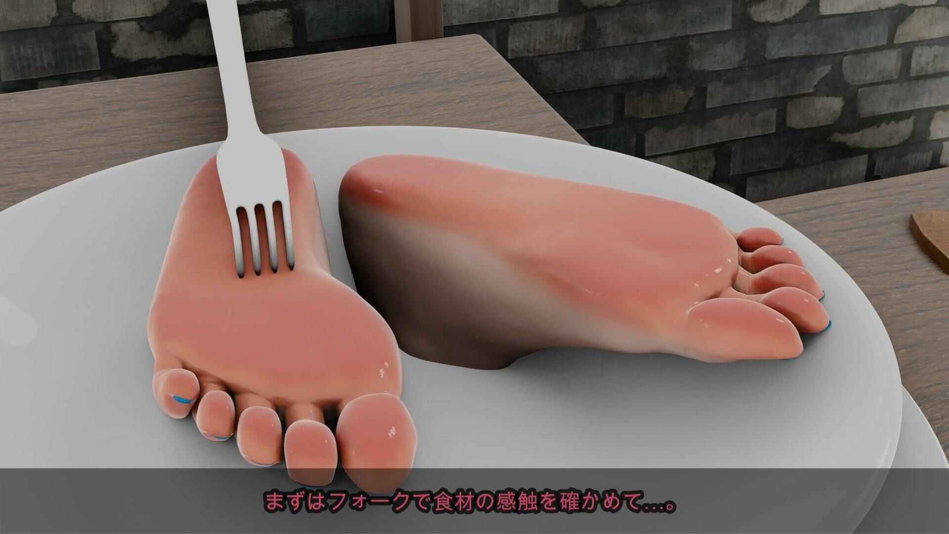 お母さんの躾 サンプル5ページ目