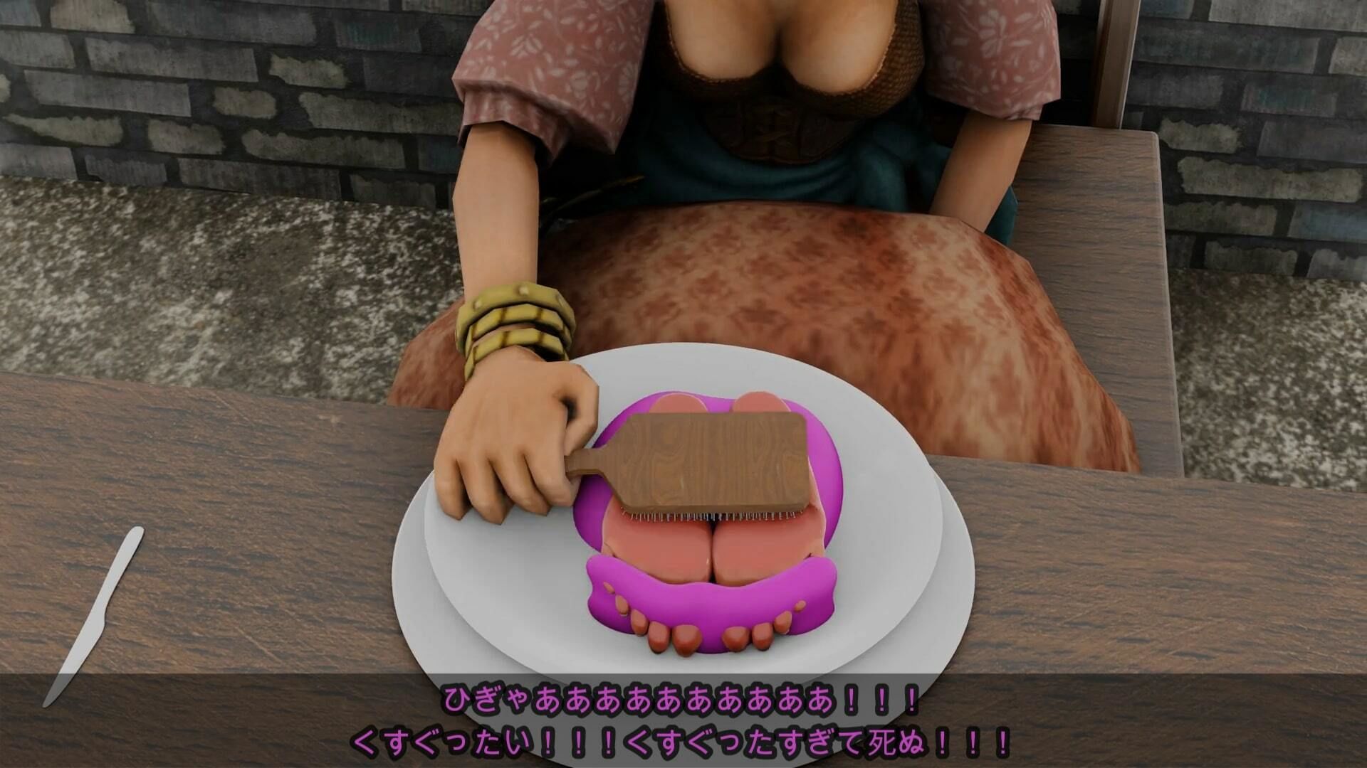 お母さんの躾 サンプル10ページ目