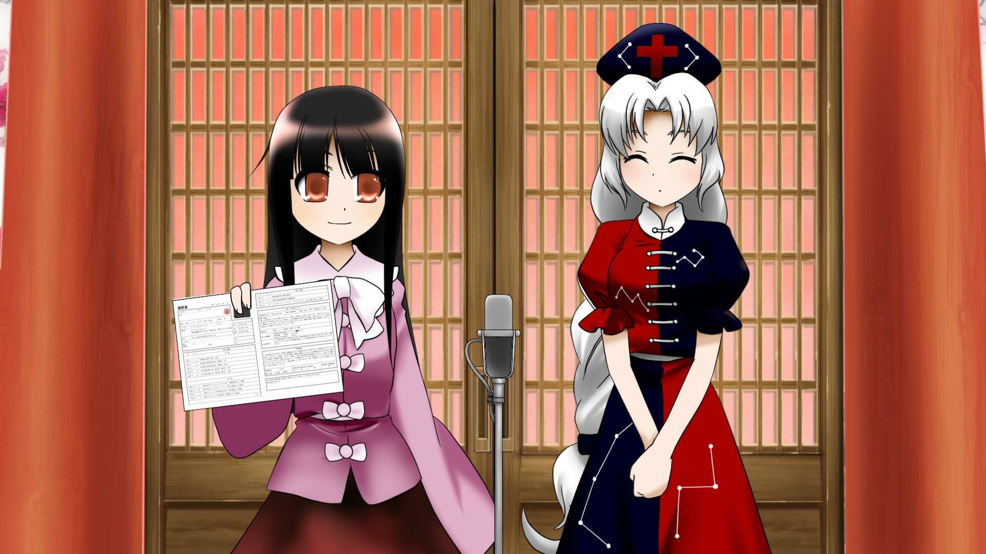 第2回東方M-1ぐらんぷりR サンプル3ページ目