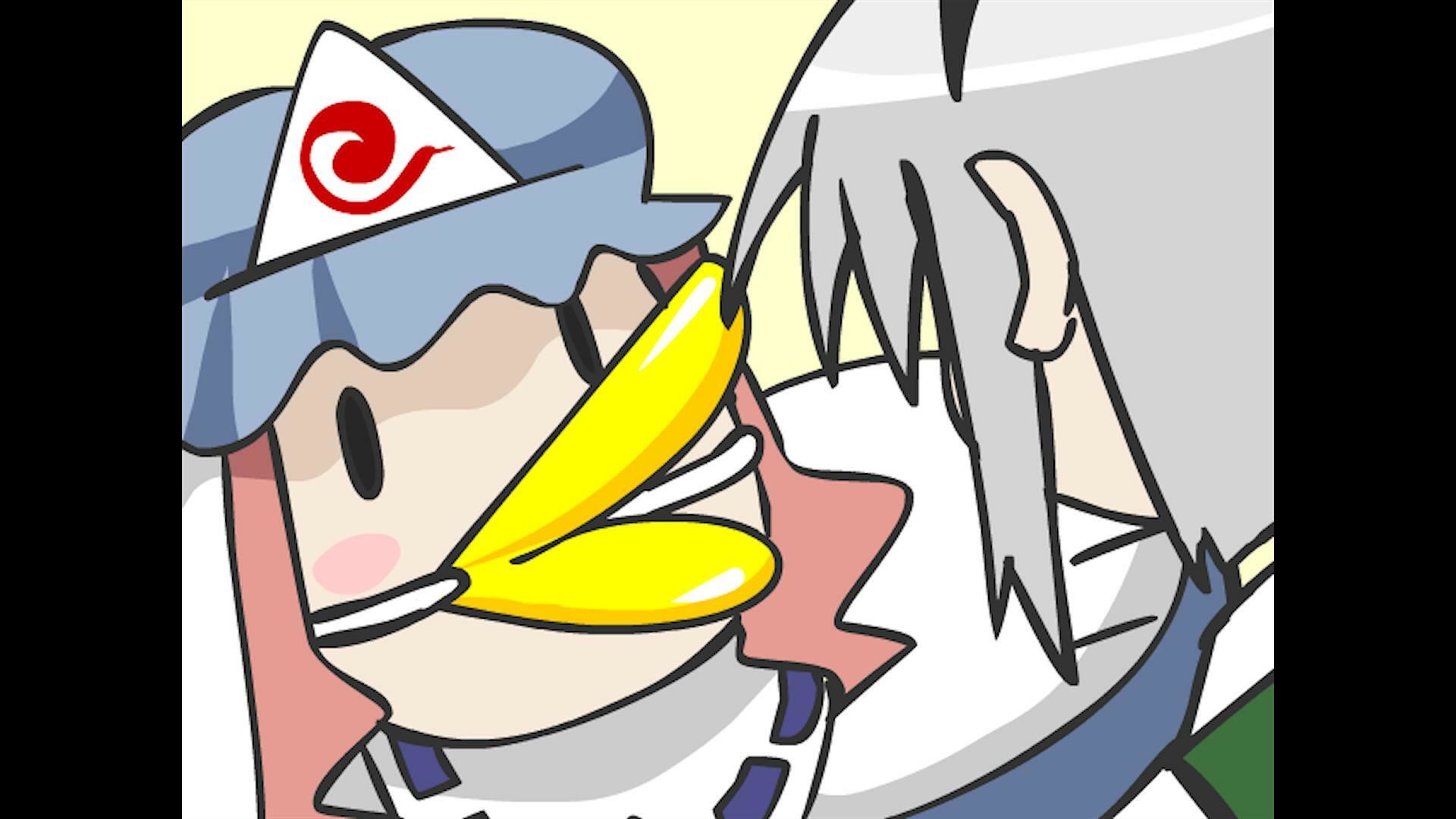第3回東方M-1ぐらんぷり サンプル1ページ目