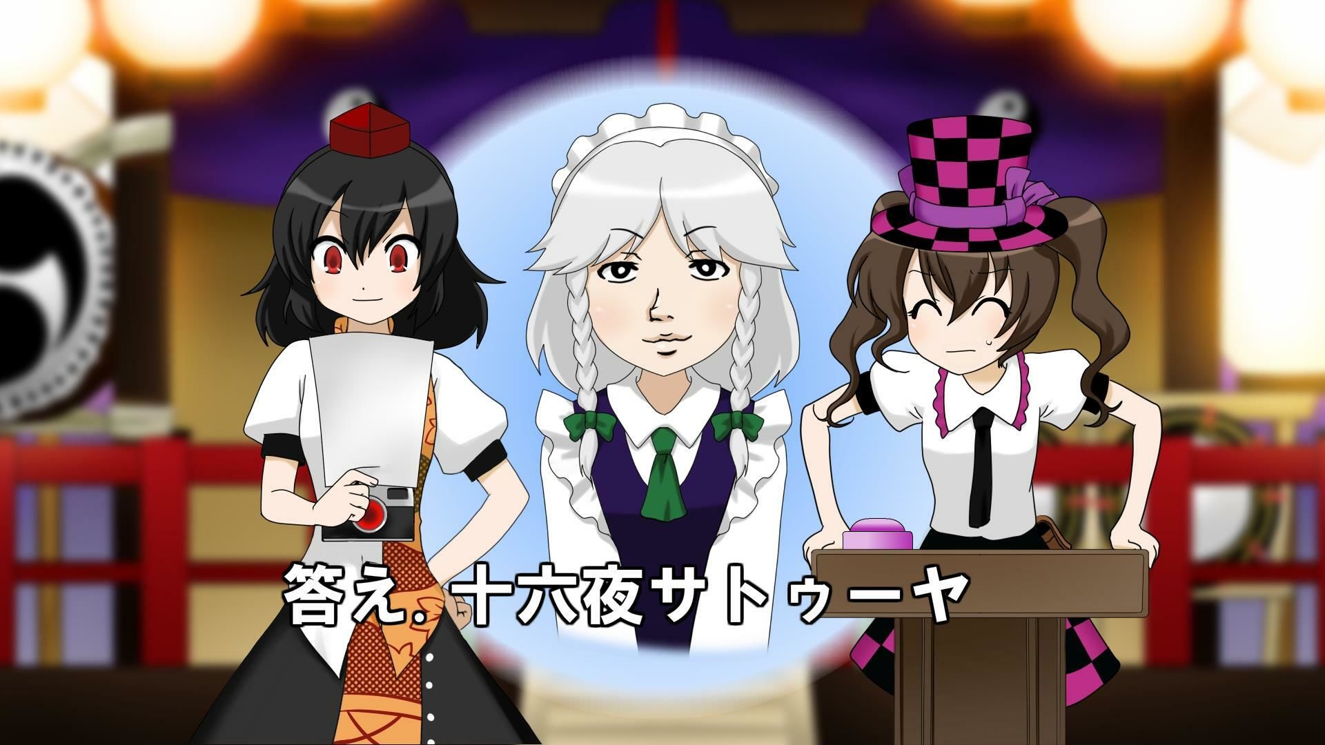 第5回東方M-1ぐらんぷり サンプル3ページ目
