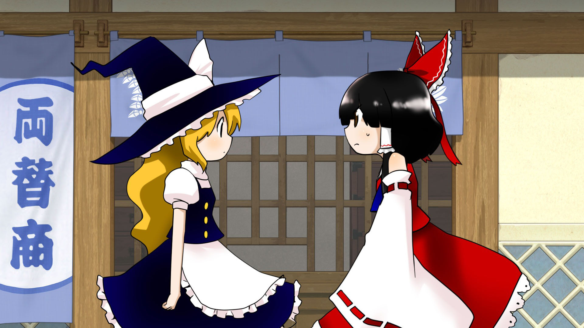 第10回東方M-1ぐらんぷり サンプル4ページ目