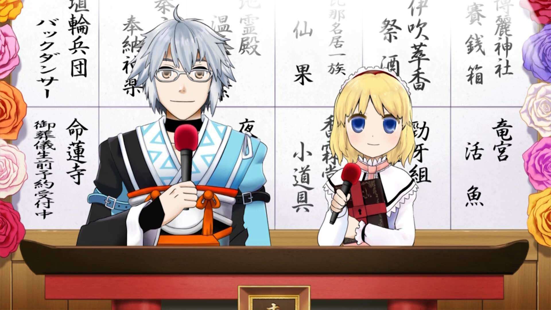 第16回東方M-1ぐらんぷり サンプル5ページ目