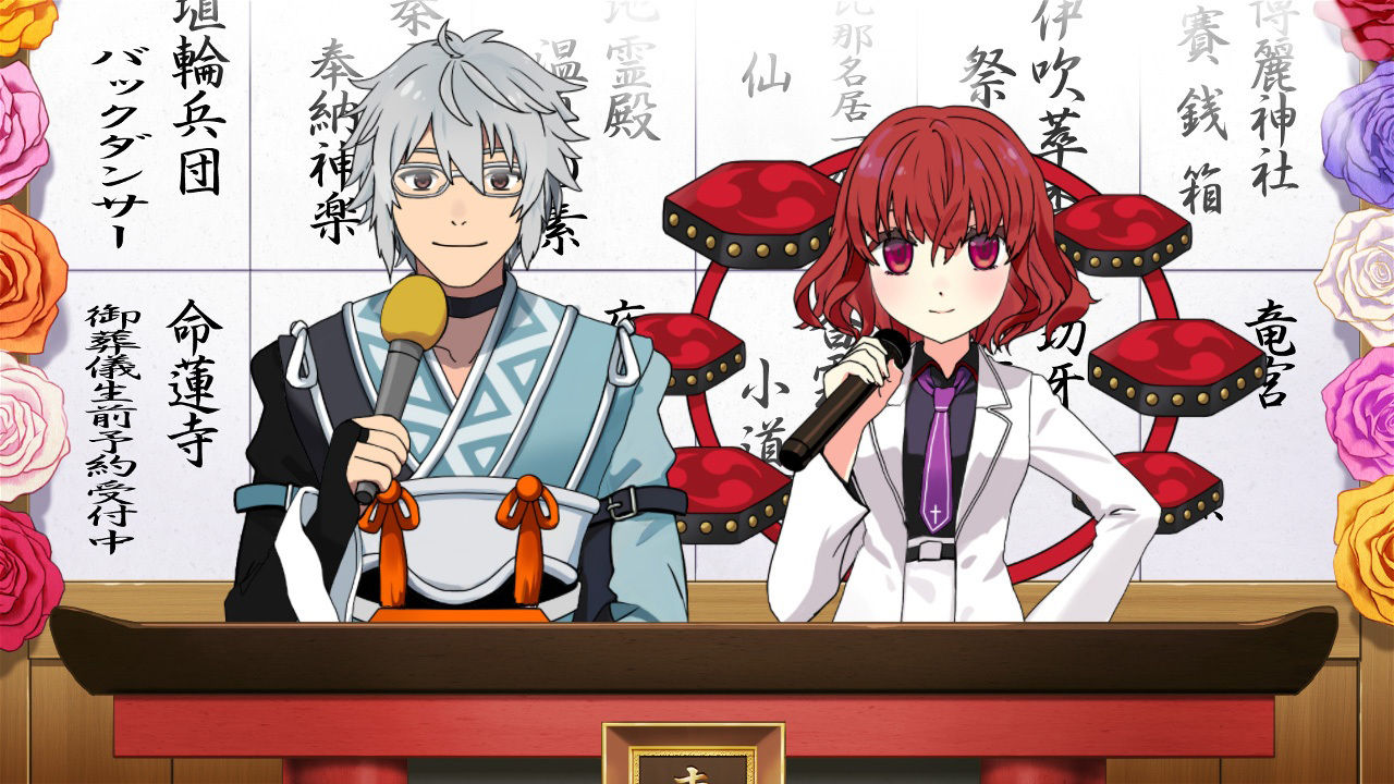 第18回東方M-1ぐらんぷり サンプル6ページ目