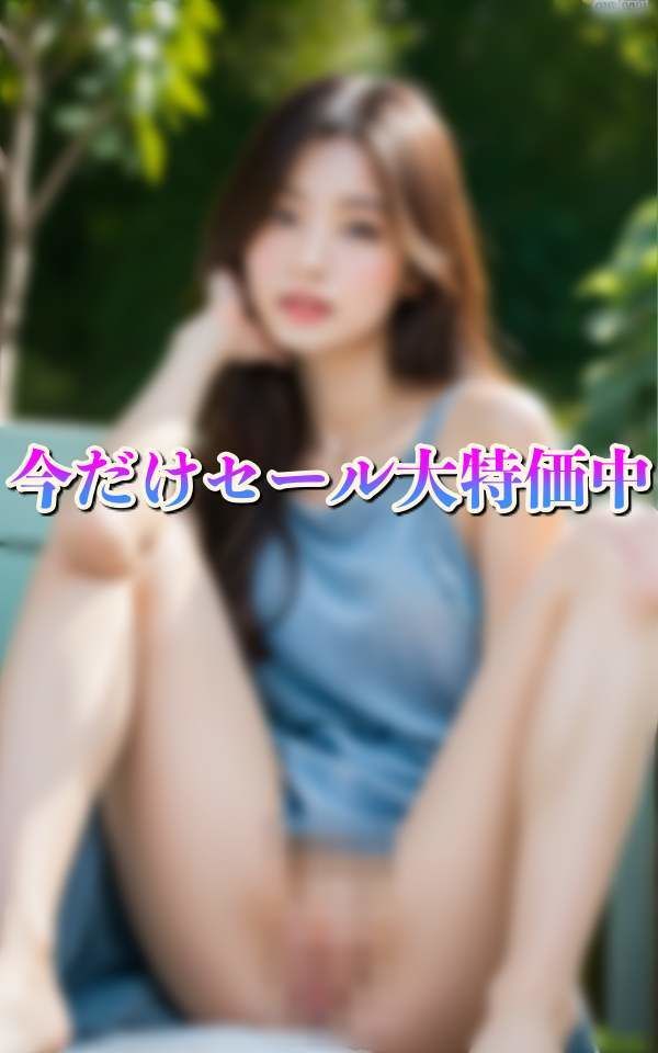 超S級モデル図鑑 厳選された美女のみ！モデルの性事情を覗き見 サンプル4ページ目