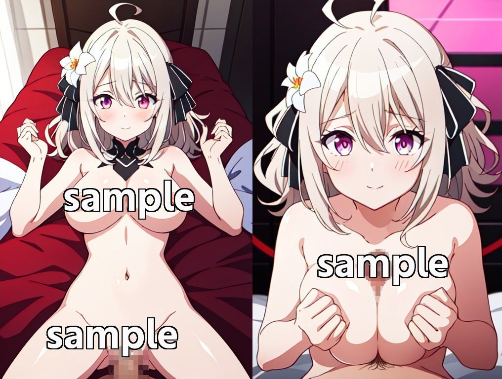 リリィと一緒 サンプル1ページ目