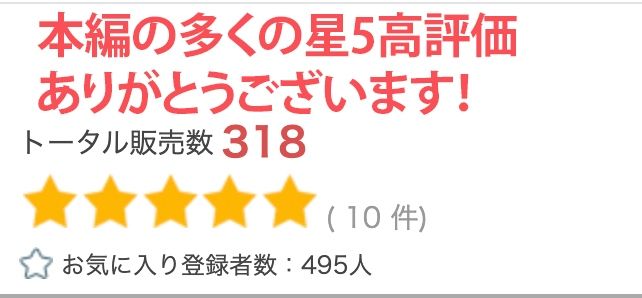【超高画質グラビア写真集】義母の下着。最高の100枚〜汗だく近●相姦編〜 サンプル6ページ目