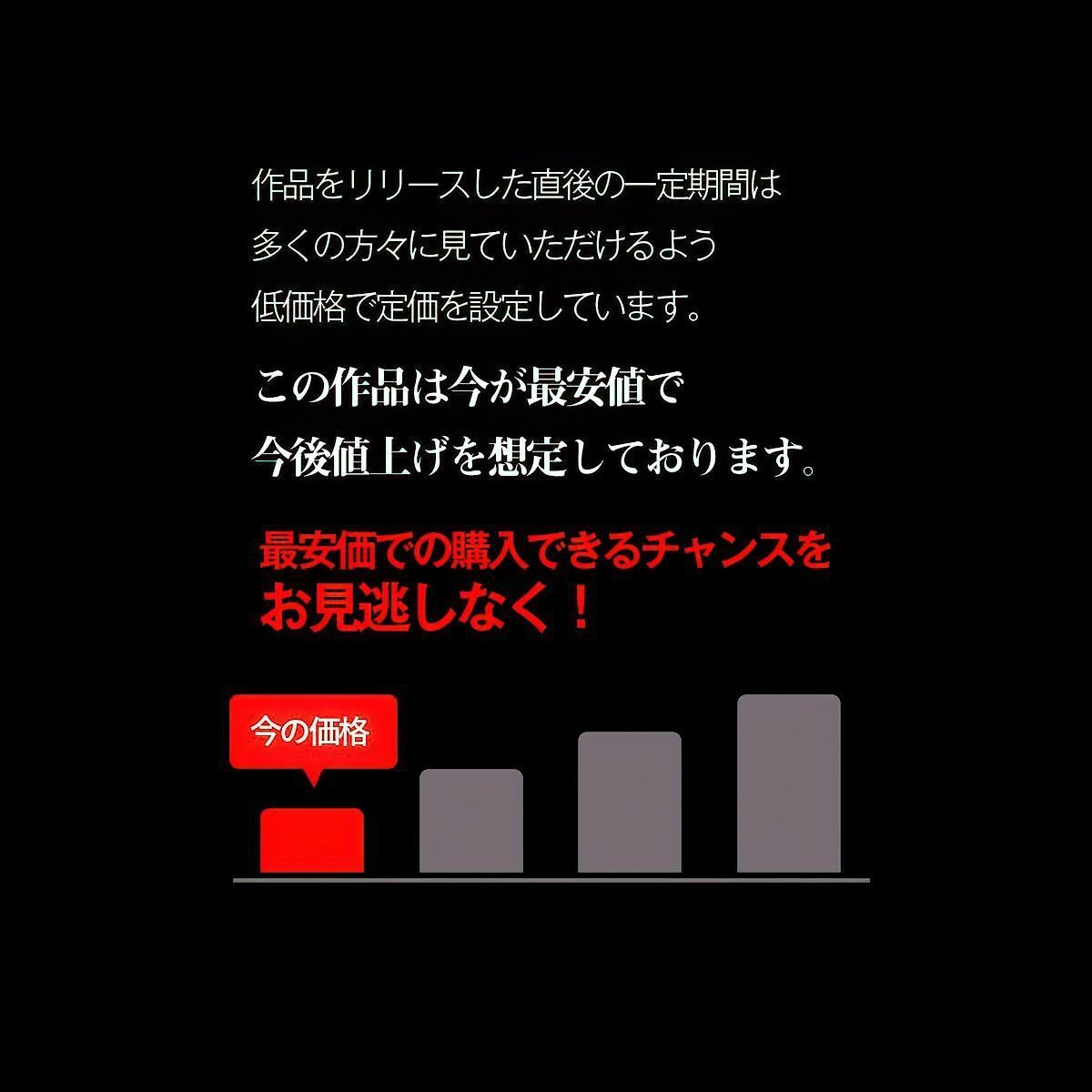 AIグラビア:ぱんちら サンプル10ページ目