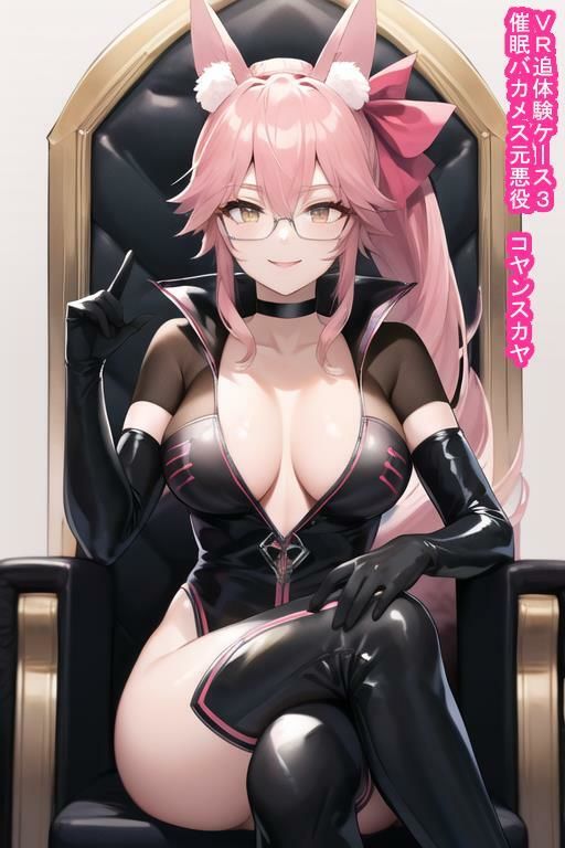即負け妊娠メスサーヴァント集2（陥落済みカルデアの日々） サンプル3ページ目