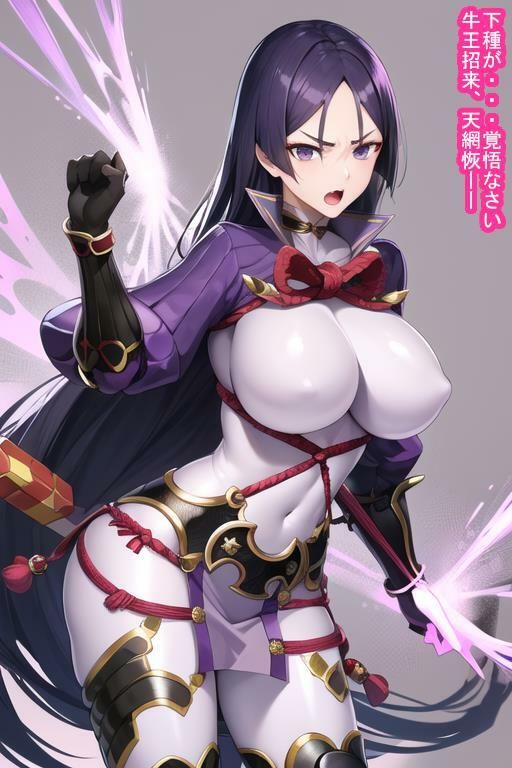 即負け妊娠メスサーヴァント集2（陥落済みカルデアの日々） サンプル8ページ目