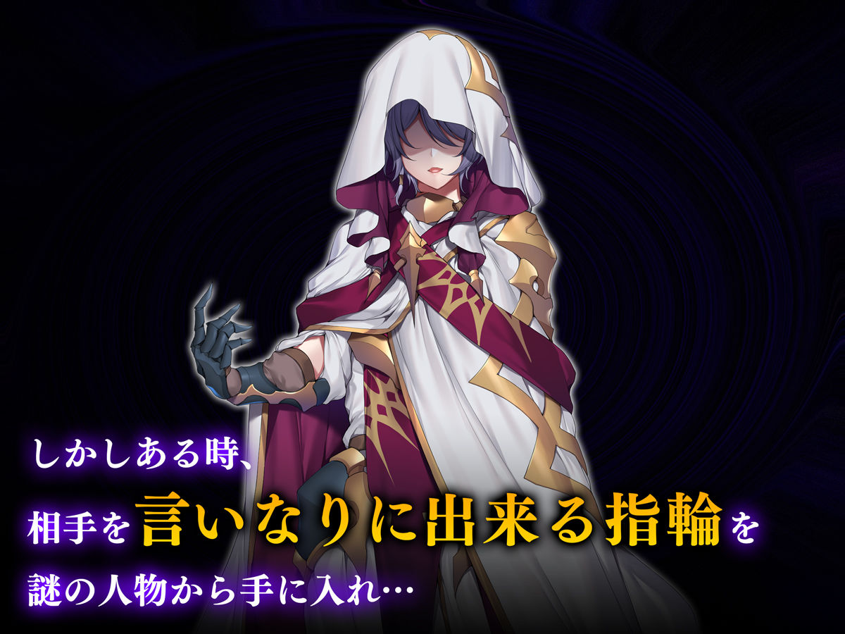 ヴァルハラ娼館 歴戦の戦士の俺たちが、調子に乗った戦乙女どもを屈強チンポでわからせる。 サンプル2ページ目