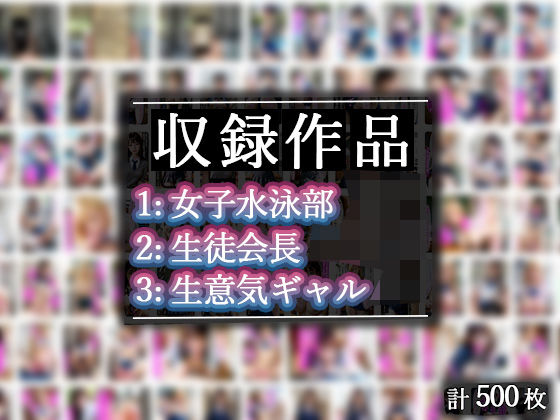 催●いいなりペット:総集編1 サンプル1ページ目